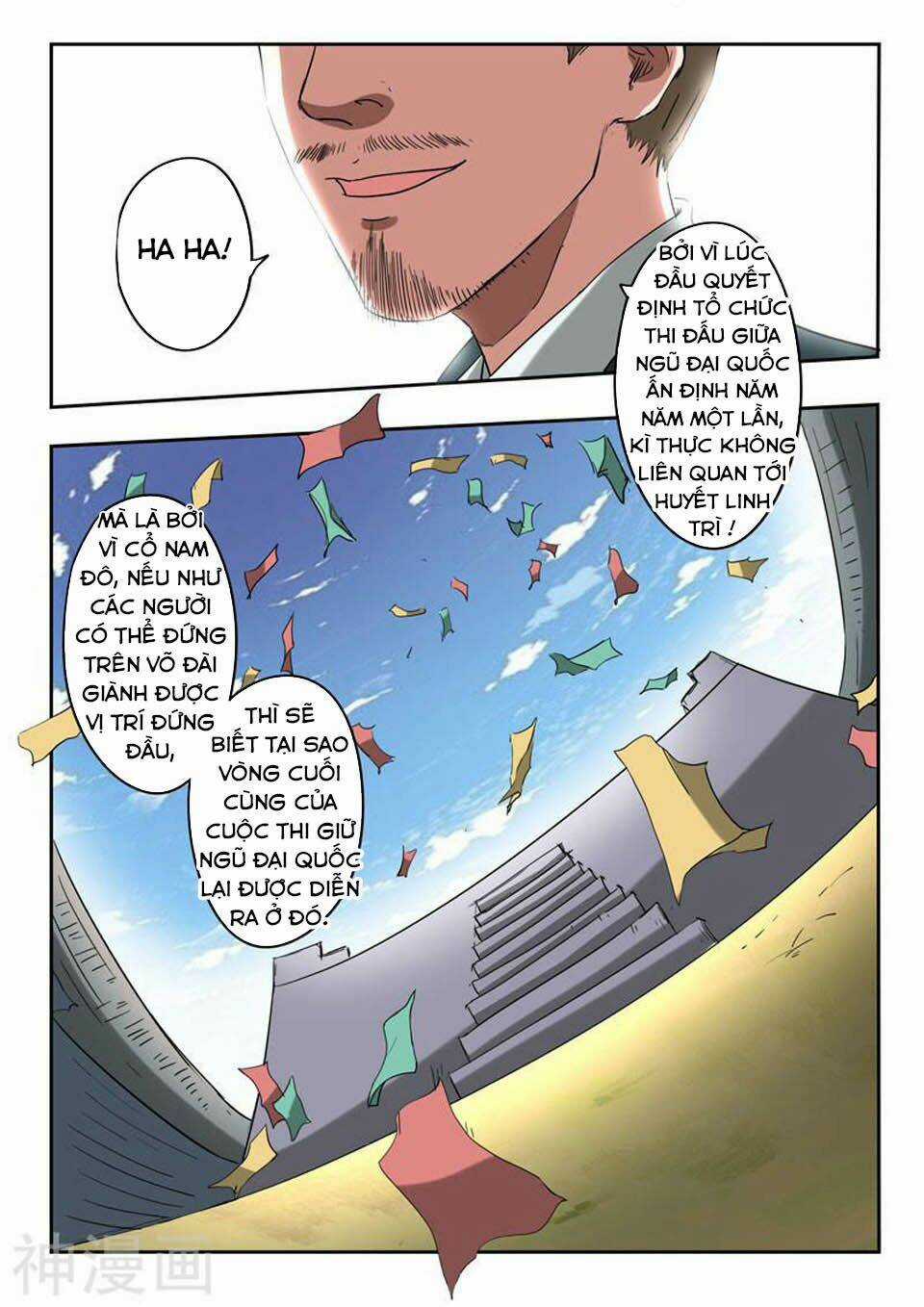 Võ Thần Chúa Tể - Chapter 367 - Trang 6