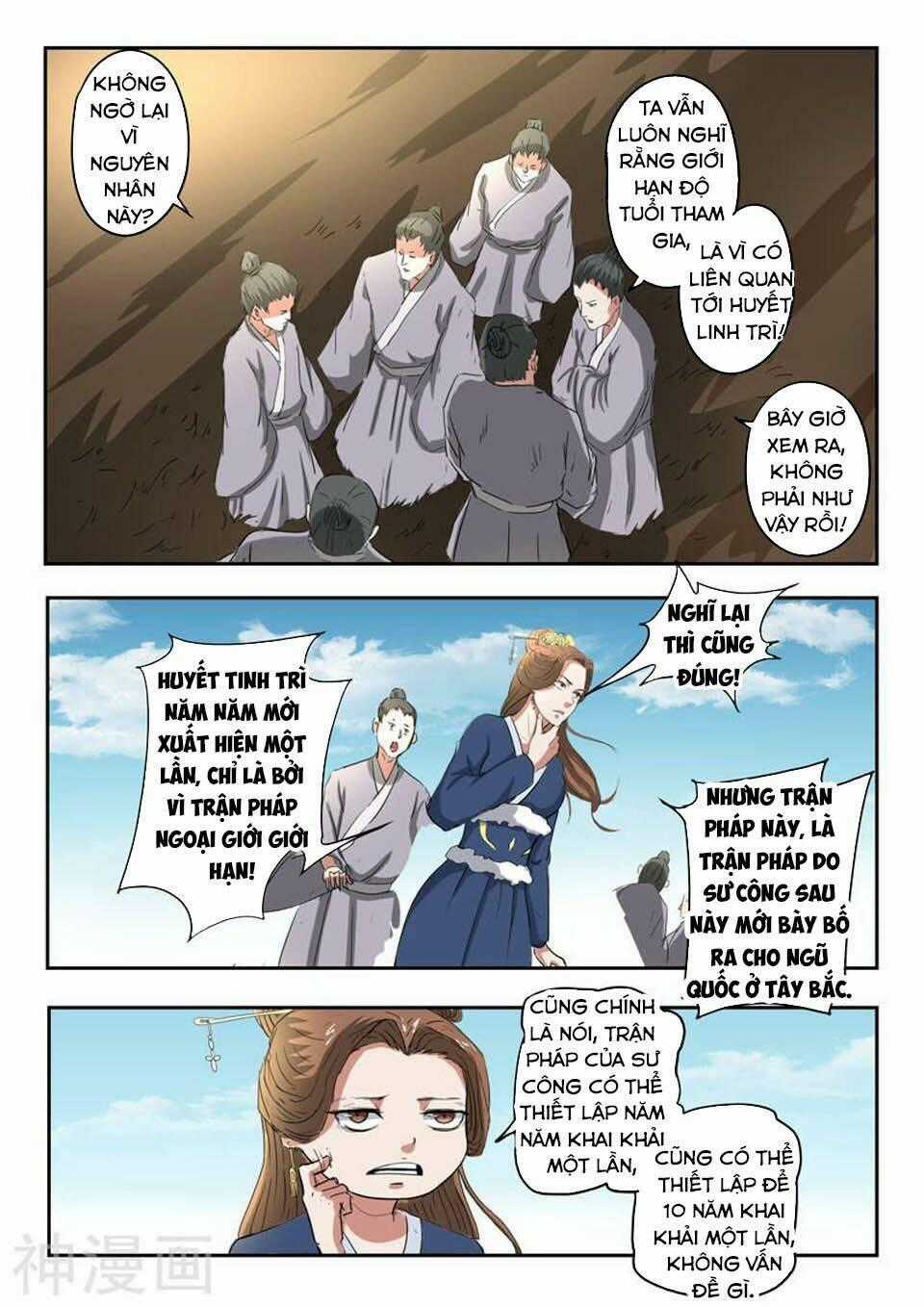 Võ Thần Chúa Tể - Chapter 367 - Trang 8