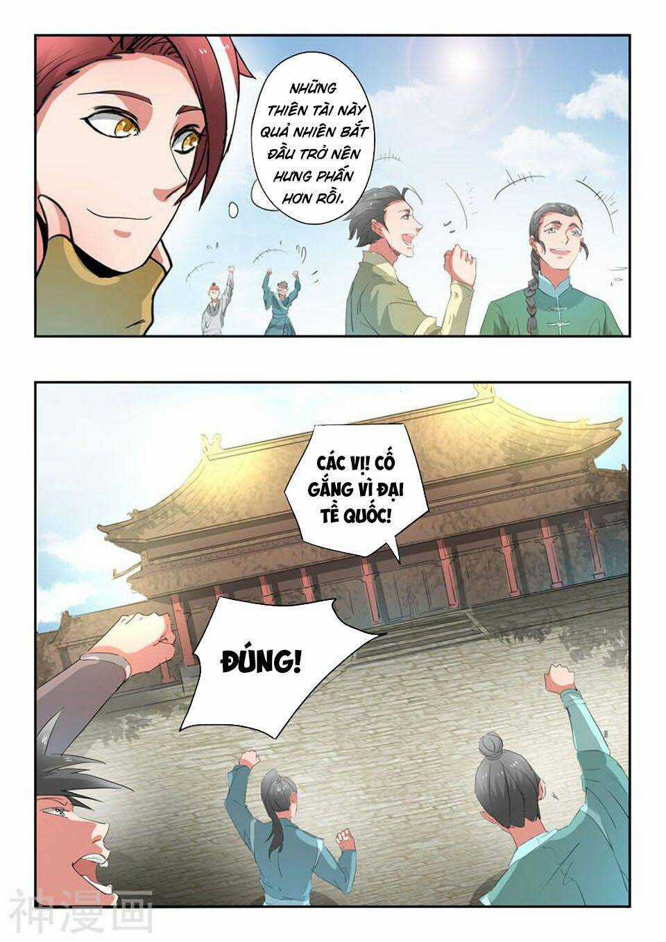 Võ Thần Chúa Tể - Chapter 368 - Trang 7