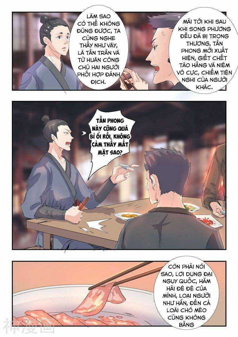 Võ Thần Chúa Tể - Chapter 369 - Trang 7