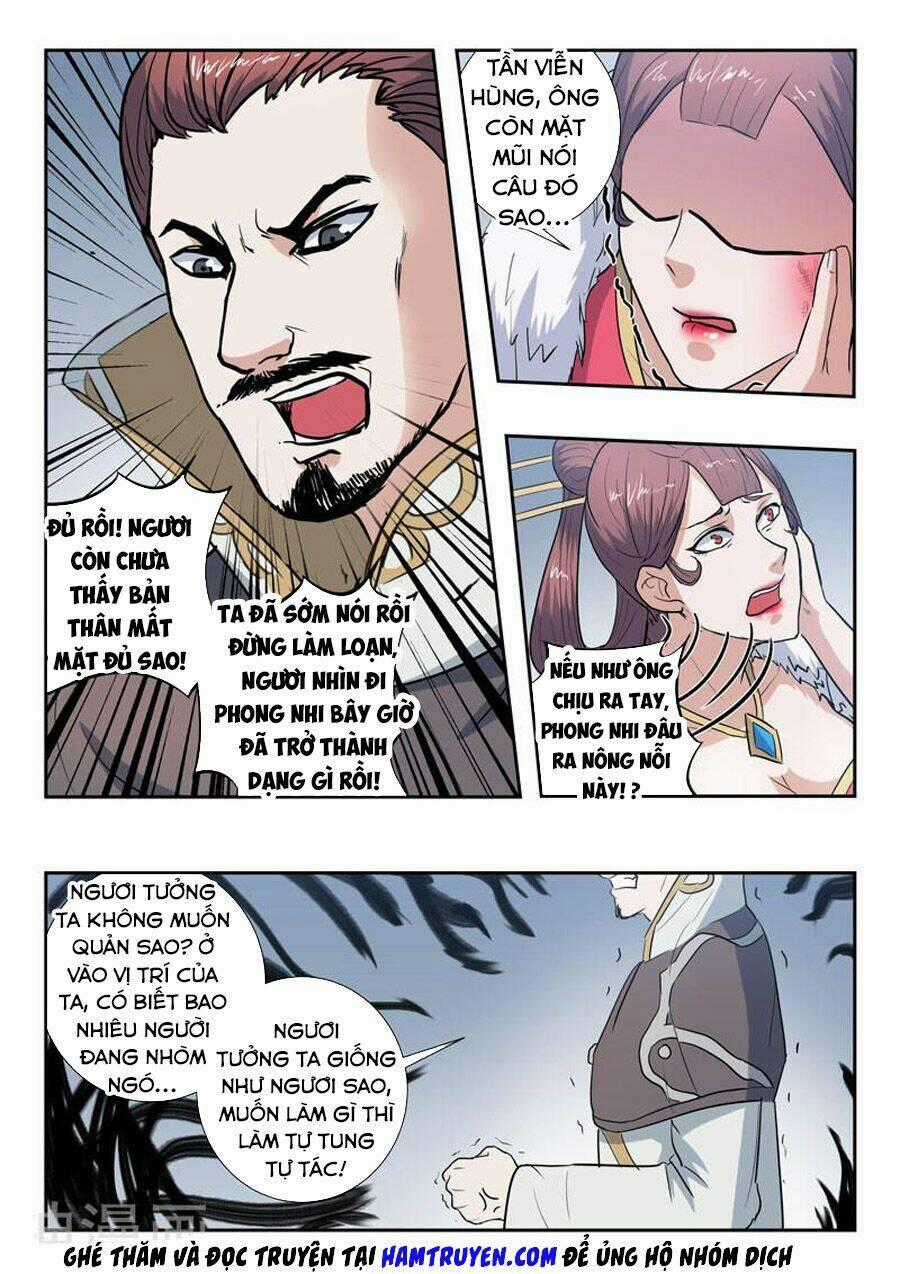 Võ Thần Chúa Tể - Chapter 370 - Trang 9