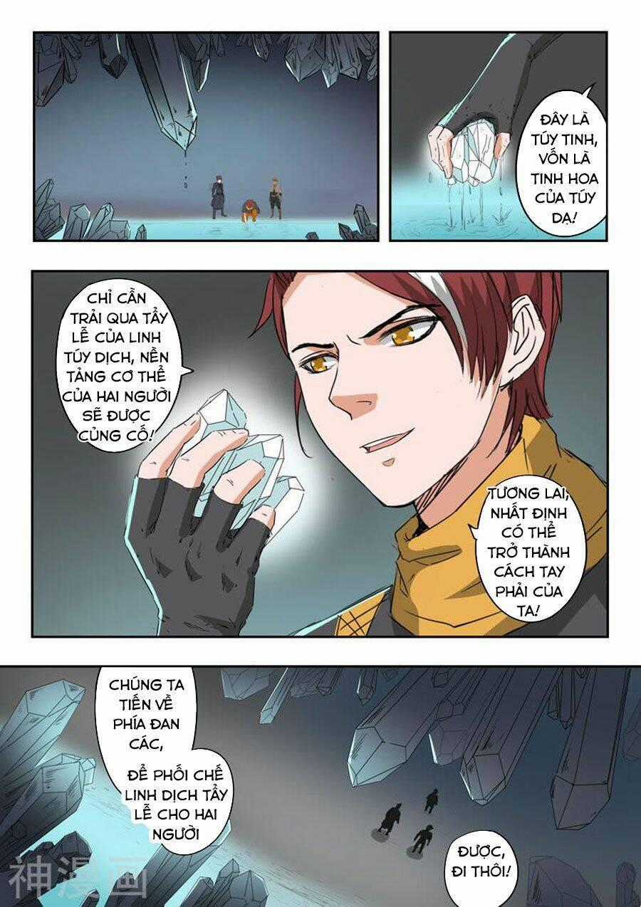 Võ Thần Chúa Tể - Chapter 374 - Trang 2