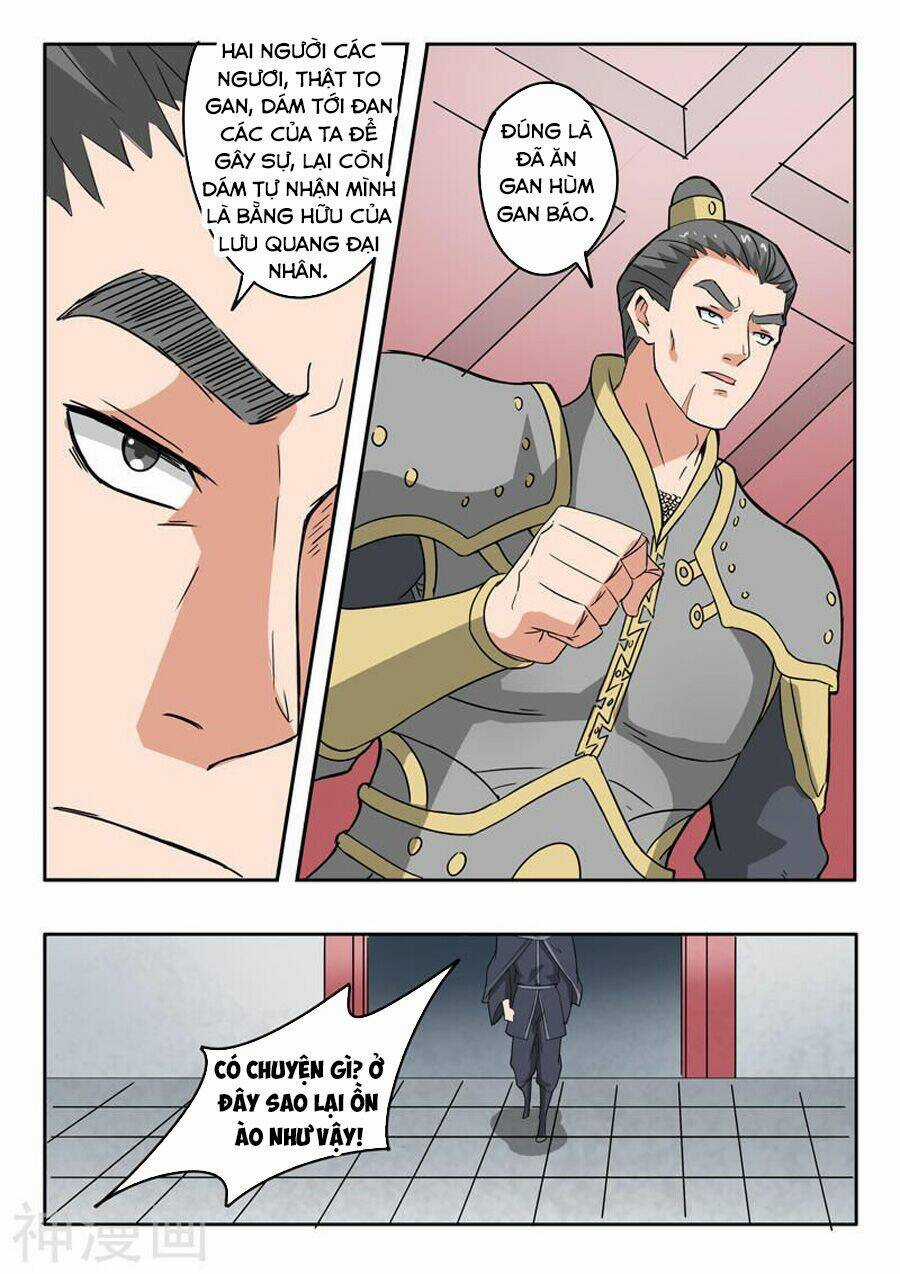 Võ Thần Chúa Tể - Chapter 380 - Trang 5