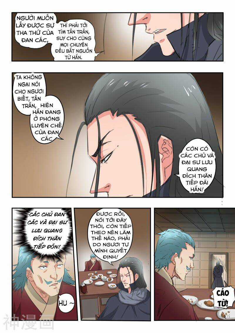 Võ Thần Chúa Tể - Chapter 398 - Trang 6