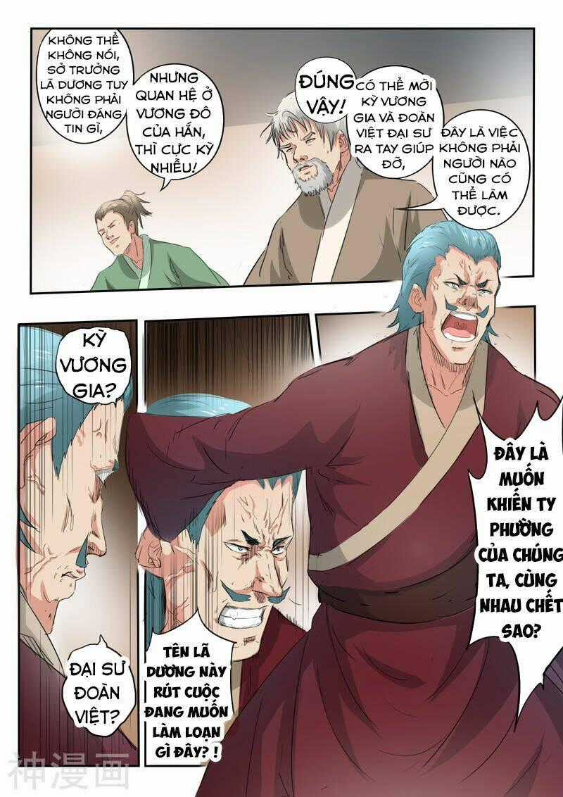 Võ Thần Chúa Tể - Chapter 398 - Trang 10