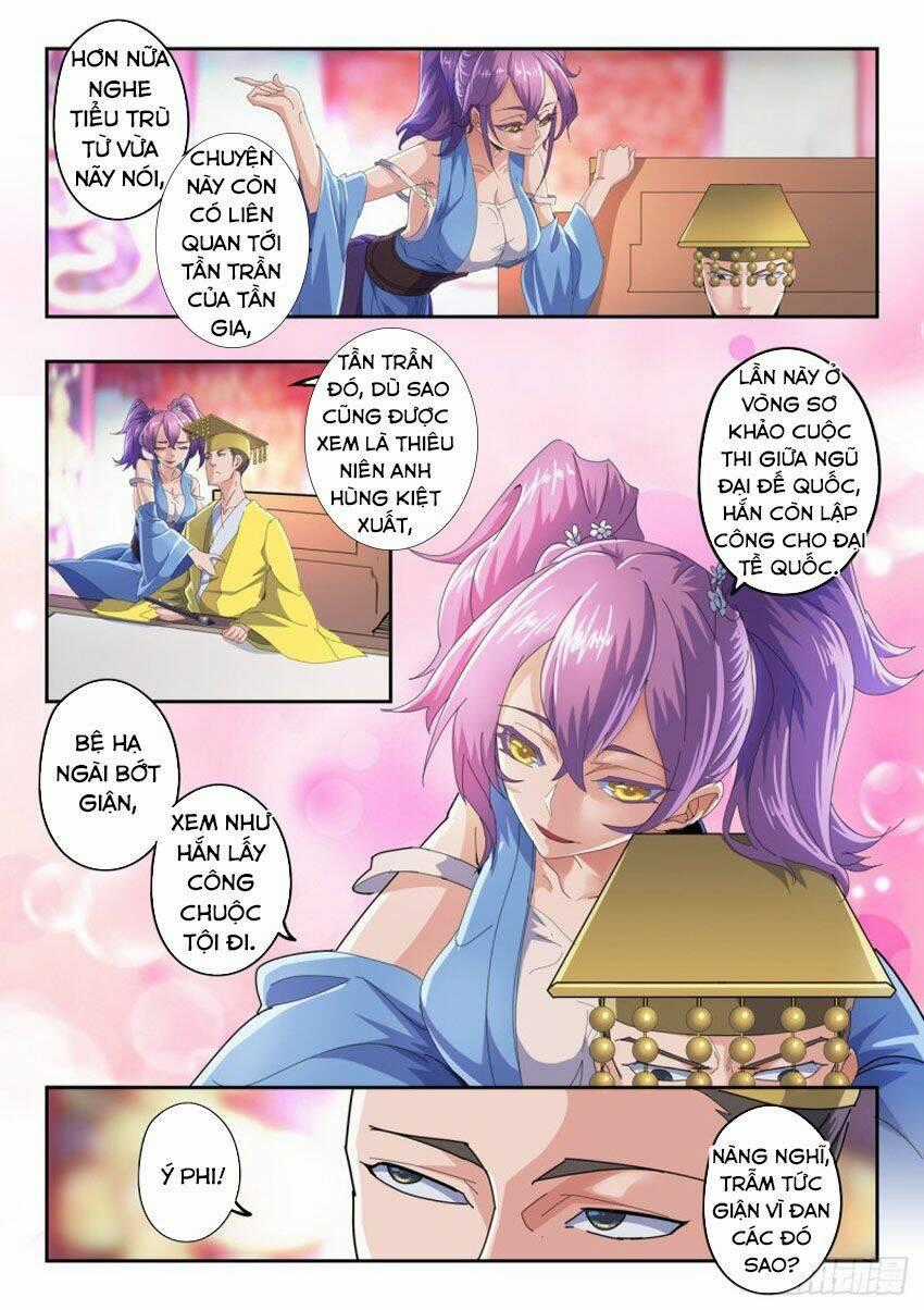 Võ Thần Chúa Tể - Chapter 411 - Trang 2