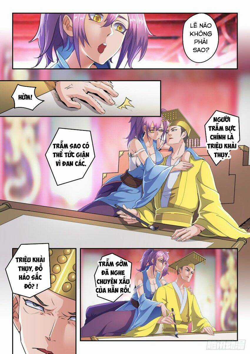 Võ Thần Chúa Tể - Chapter 411 - Trang 3