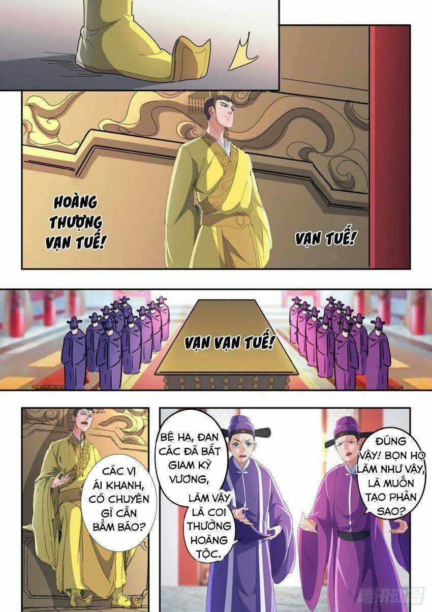 Võ Thần Chúa Tể - Chapter 411 - Trang 7