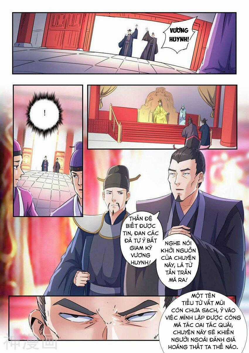 Võ Thần Chúa Tể - Chapter 412 - Trang 1