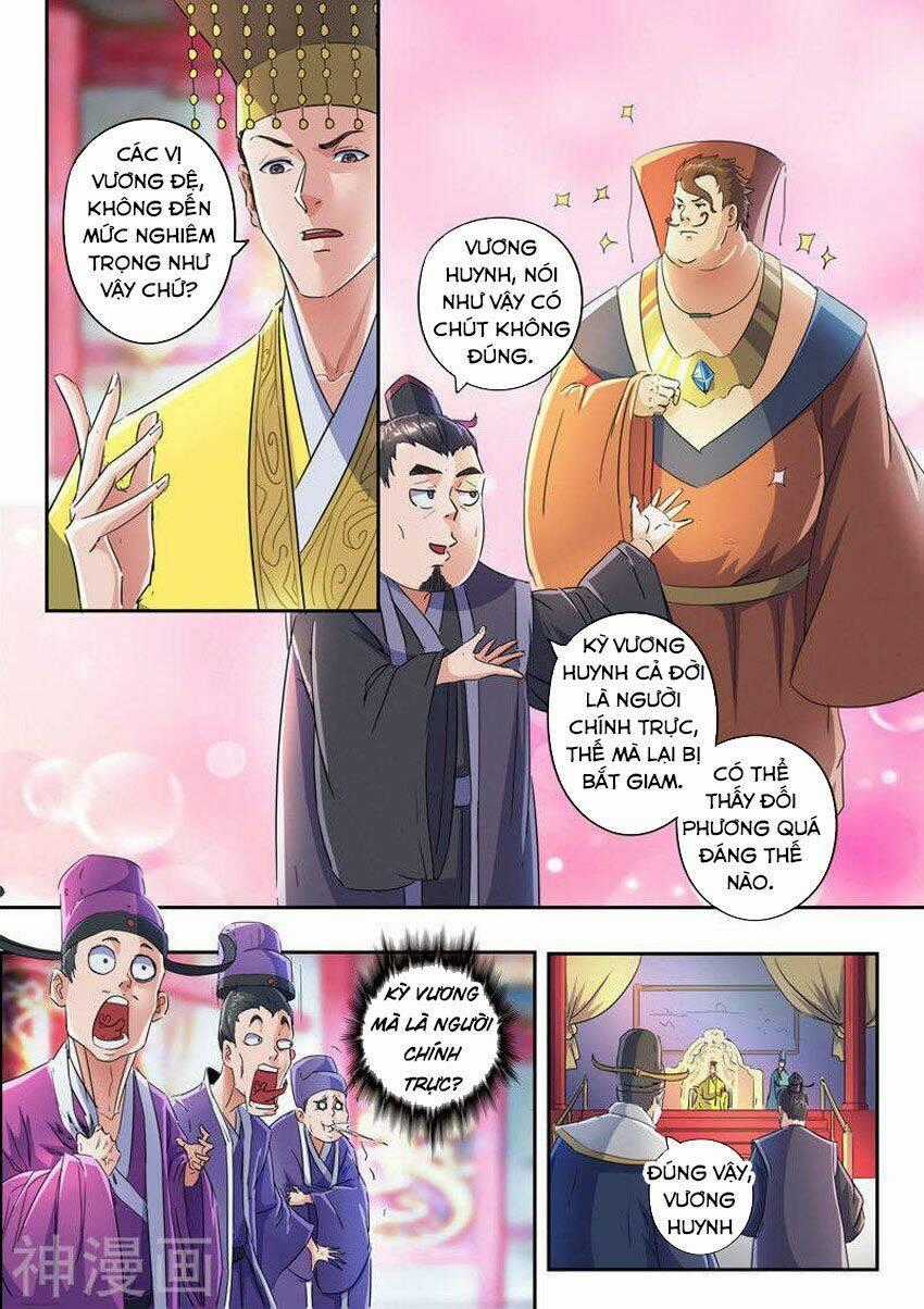 Võ Thần Chúa Tể - Chapter 412 - Trang 2