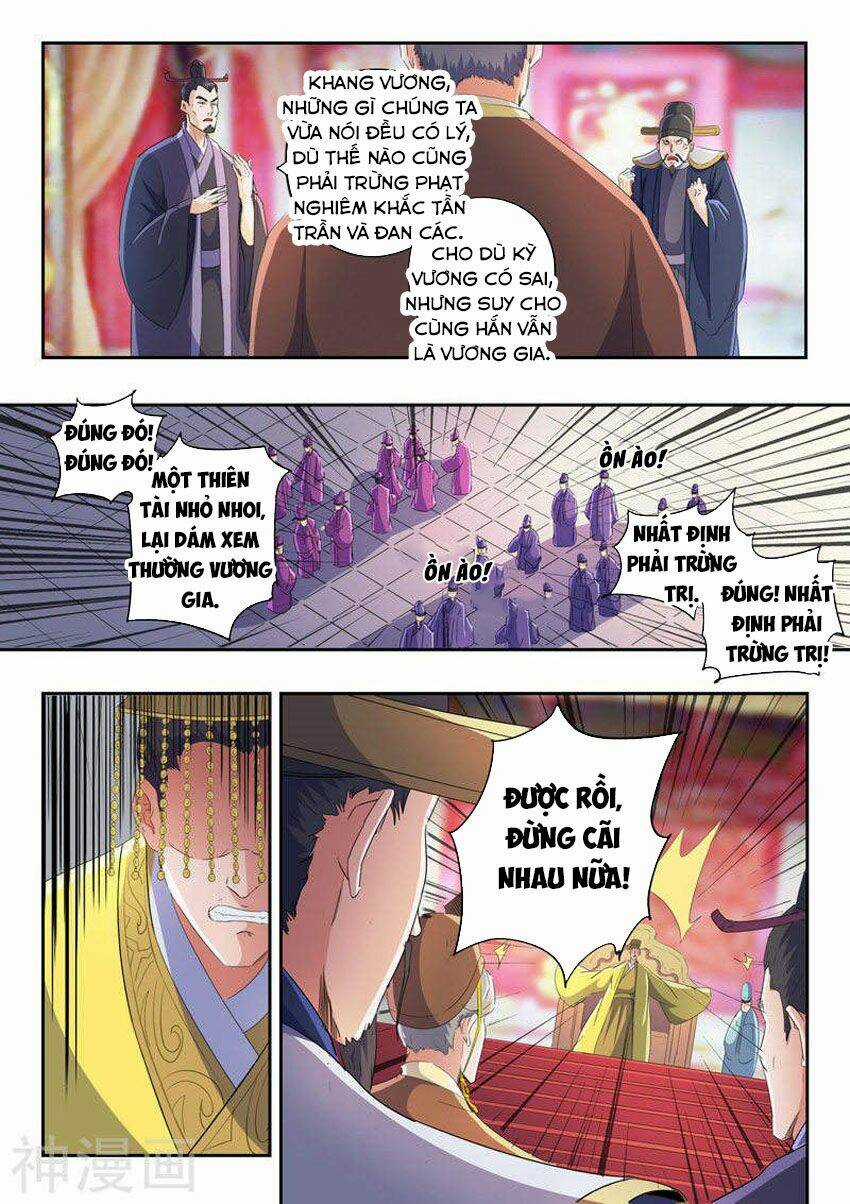 Võ Thần Chúa Tể - Chapter 412 - Trang 6