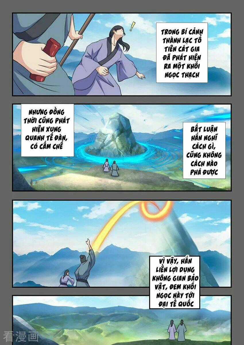 Võ Thần Chúa Tể - Chapter 424 - Trang 2