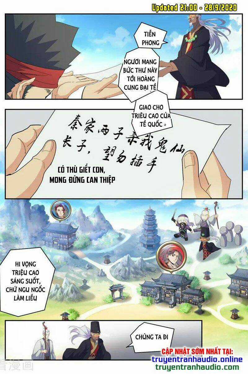 Võ Thần Chúa Tể - Chapter 428 - Trang 4