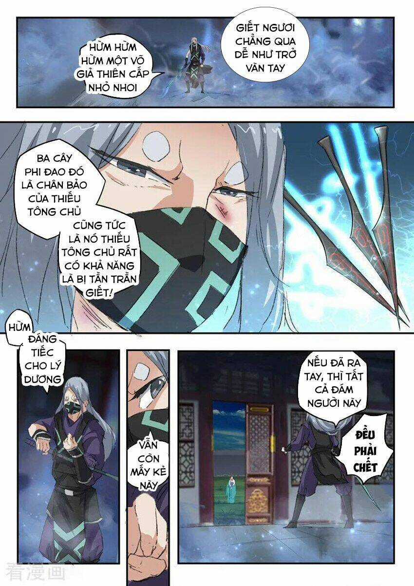 Võ Thần Chúa Tể - Chapter 431 - Trang 7