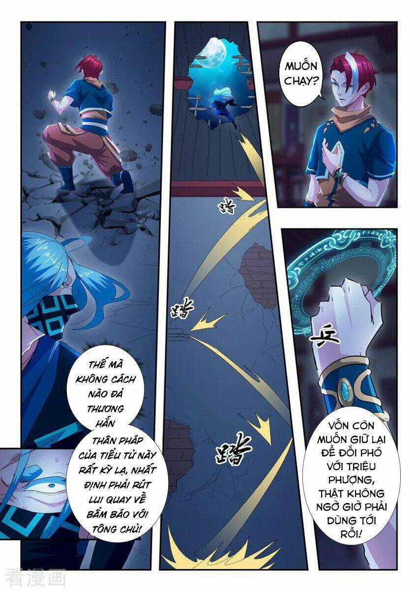 Võ Thần Chúa Tể - Chapter 432 - Trang 5