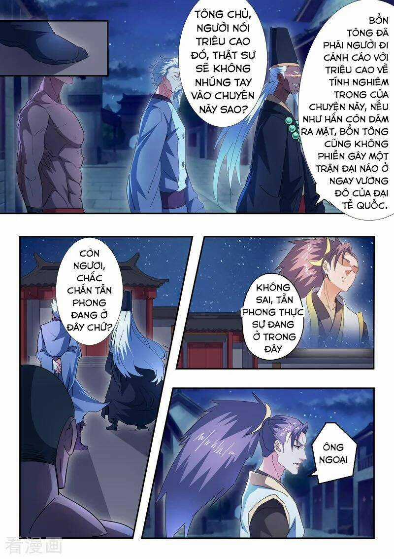 Võ Thần Chúa Tể - Chapter 436 - Trang 5