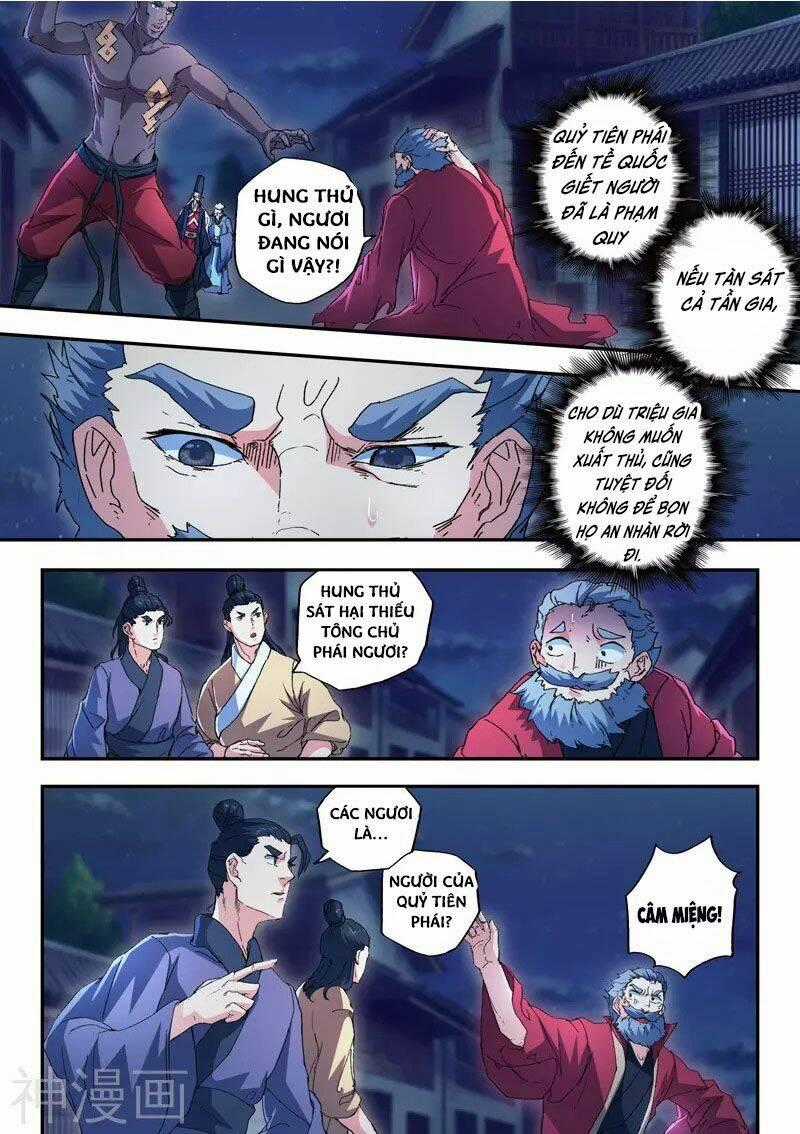 Võ Thần Chúa Tể - Chapter 440 - Trang 2