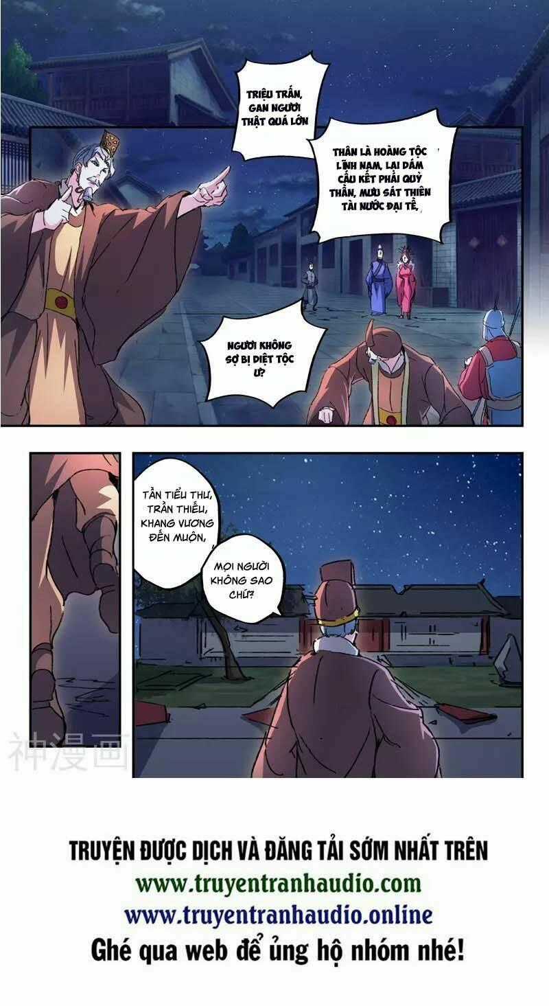Võ Thần Chúa Tể - Chapter 442 - Trang 9