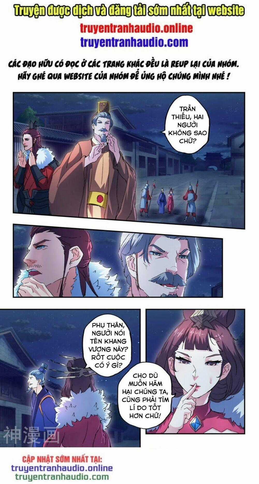 Võ Thần Chúa Tể - Chapter 443 - Trang 1