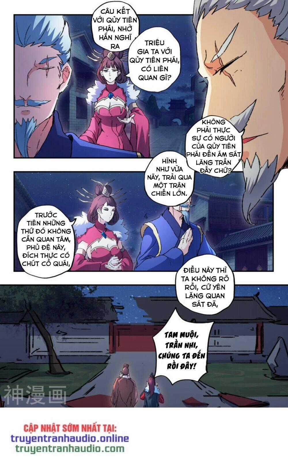 Võ Thần Chúa Tể - Chapter 443 - Trang 2