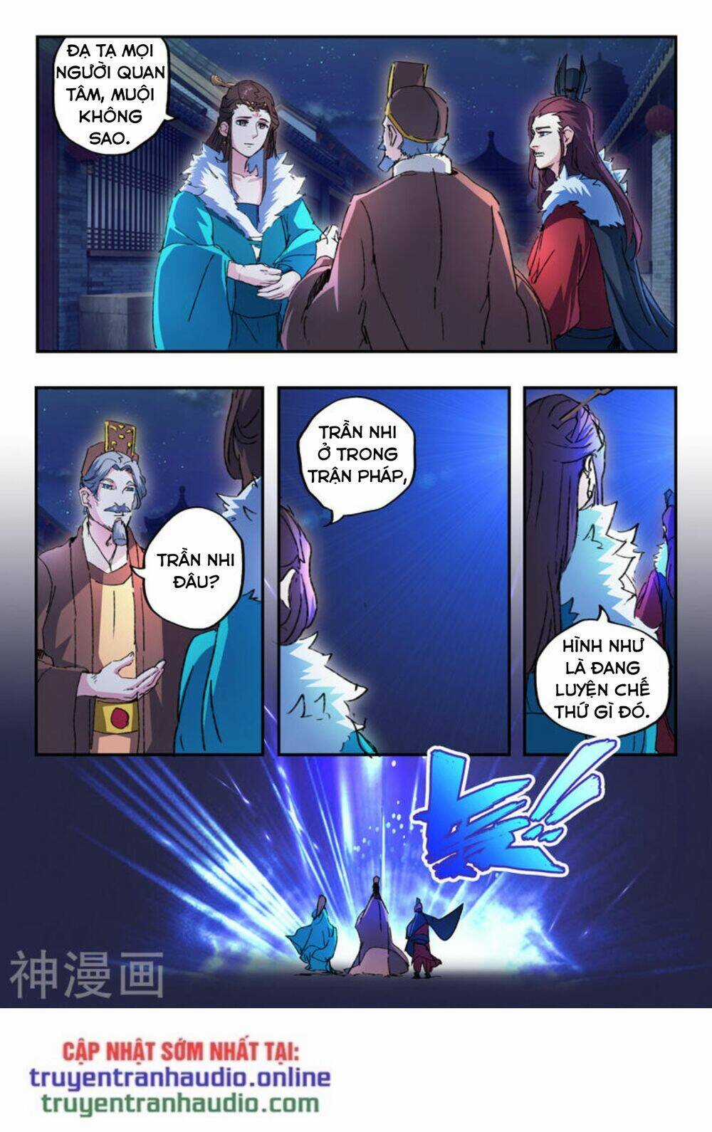 Võ Thần Chúa Tể - Chapter 443 - Trang 4