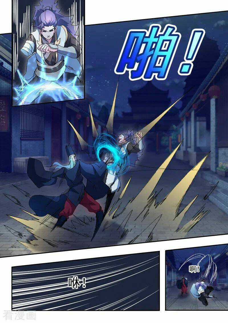 Võ Thần Chúa Tể - Chapter 447 - Trang 5