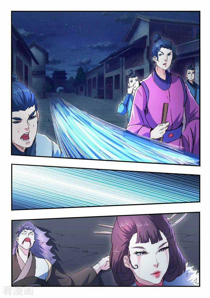 Võ Thần Chúa Tể - Chapter 449 - Trang 3