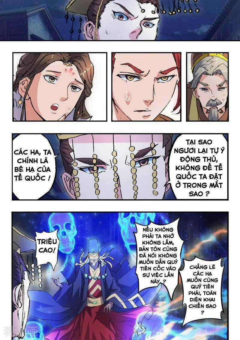 Võ Thần Chúa Tể - Chapter 449 - Trang 9