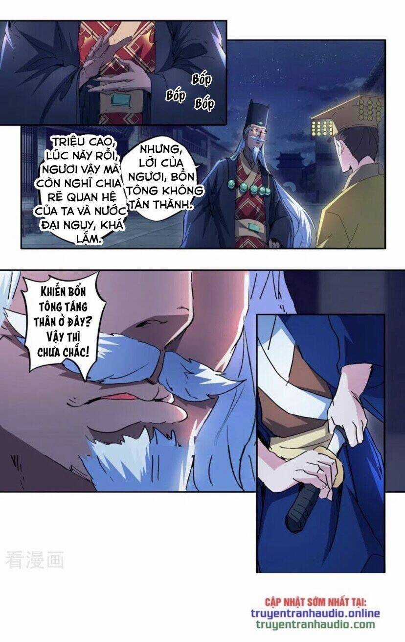 Võ Thần Chúa Tể - Chapter 450 - Trang 7