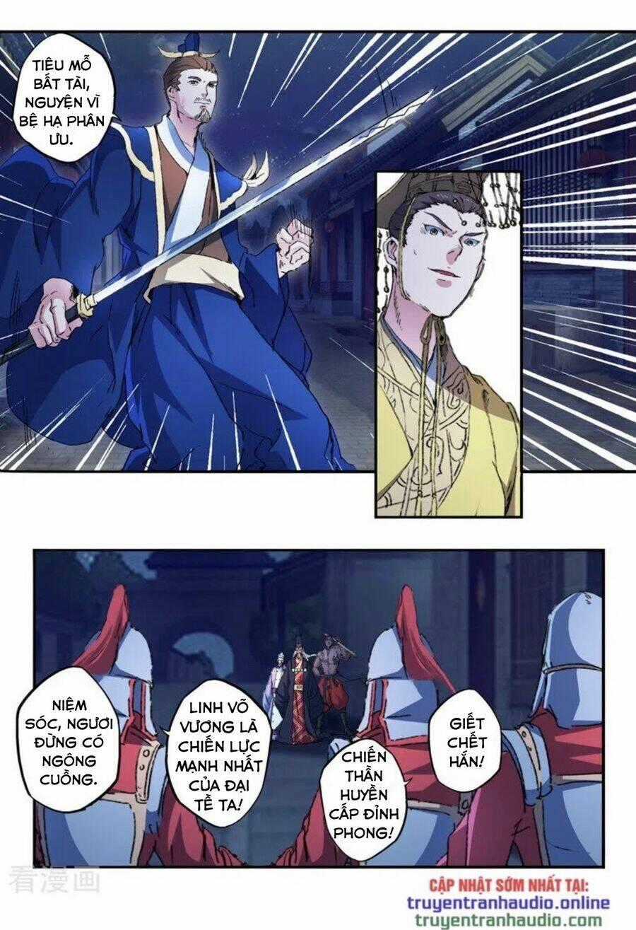 Võ Thần Chúa Tể - Chapter 450 - Trang 8