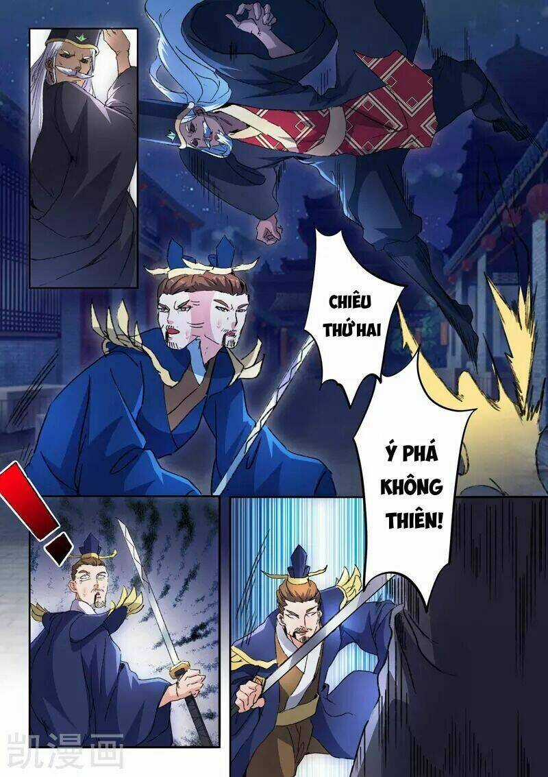 Võ Thần Chúa Tể - Chapter 451 - Trang 5