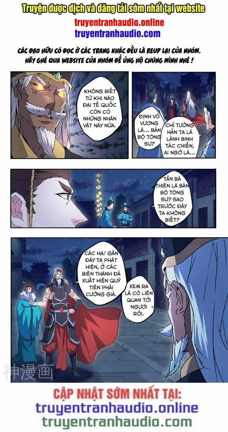 Võ Thần Chúa Tể - Chapter 454 - Trang 1
