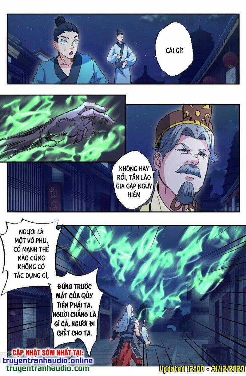 Võ Thần Chúa Tể - Chapter 455 - Trang 5