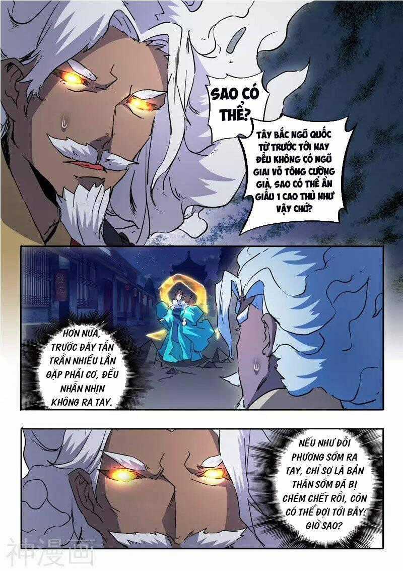 Võ Thần Chúa Tể - Chapter 458 - Trang 2