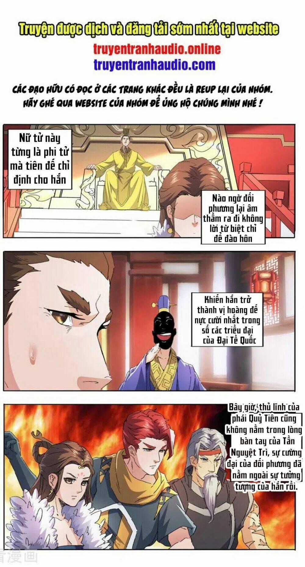 Võ Thần Chúa Tể - Chapter 460 - Trang 1