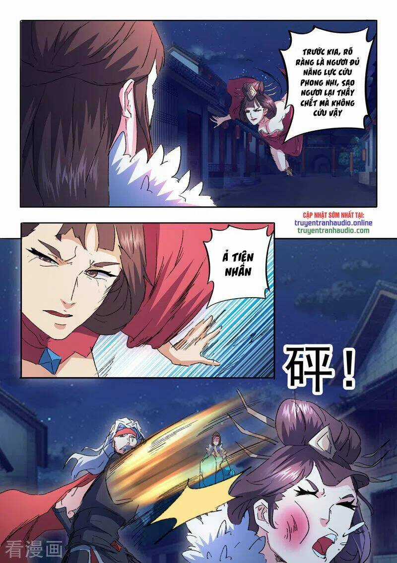 Võ Thần Chúa Tể - Chapter 460 - Trang 3