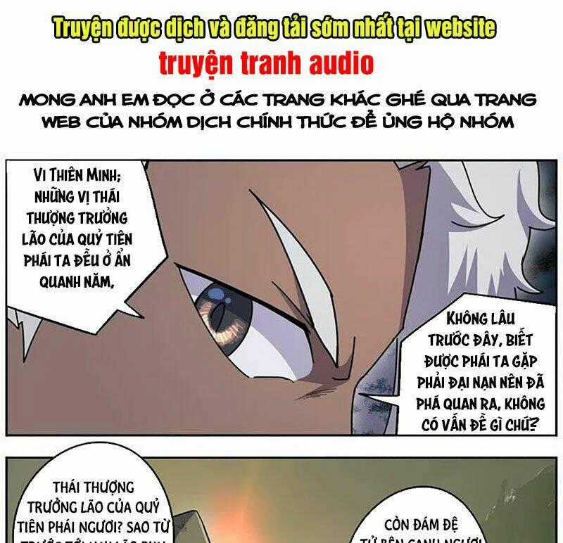 Võ Thần Chúa Tể - Chapter 472 - Trang 1