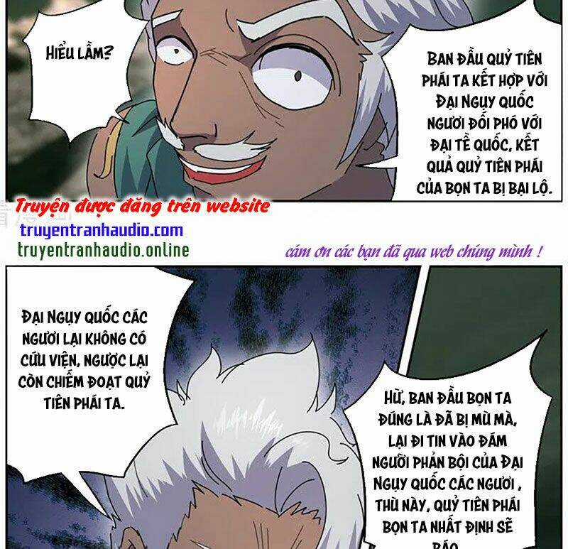 Võ Thần Chúa Tể - Chapter 472 - Trang 4