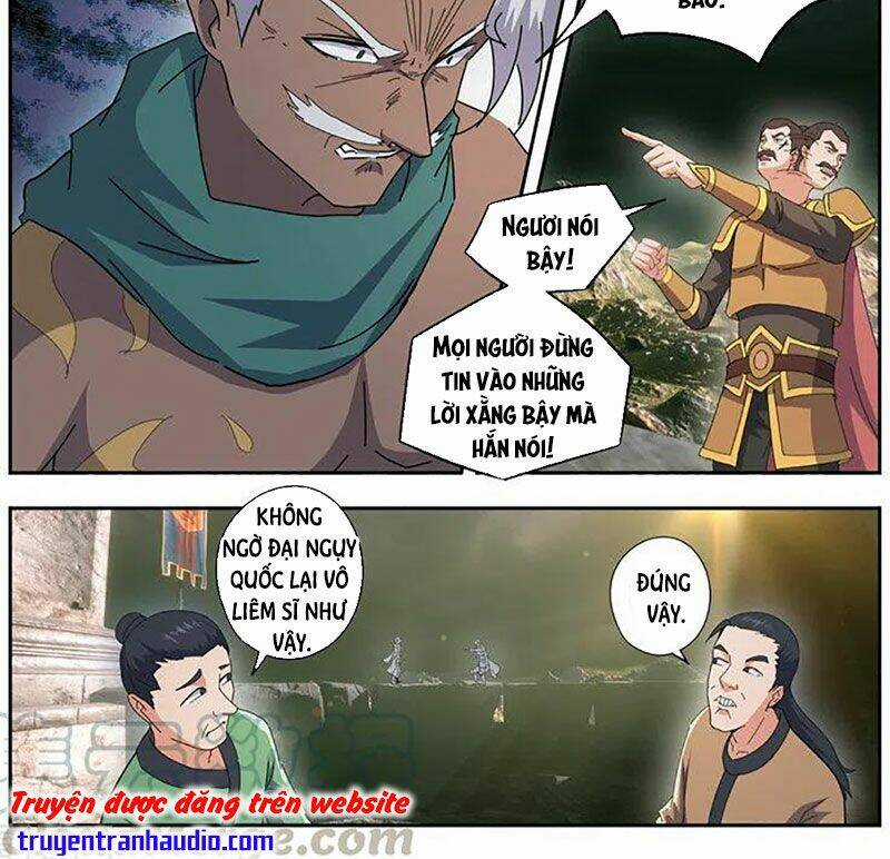 Võ Thần Chúa Tể - Chapter 472 - Trang 5