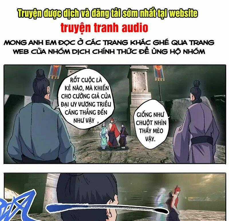 Võ Thần Chúa Tể - Chapter 473 - Trang 1