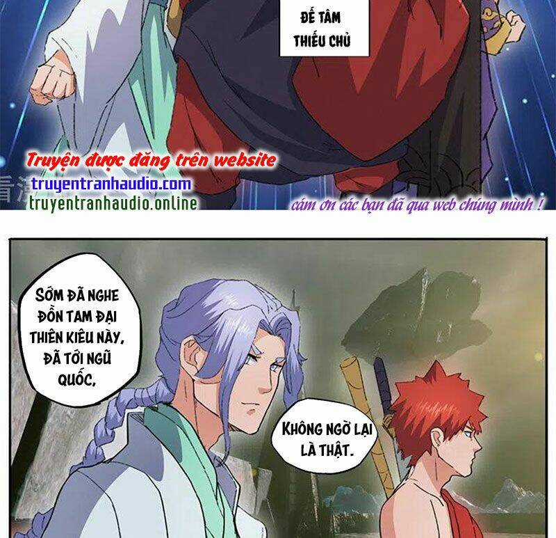 Võ Thần Chúa Tể - Chapter 473 - Trang 4