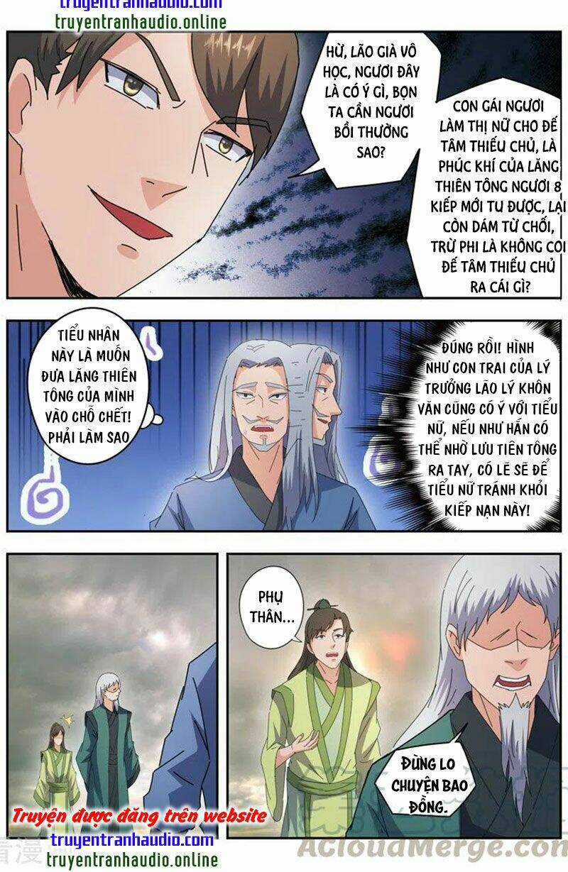 Võ Thần Chúa Tể - Chapter 475 - Trang 3