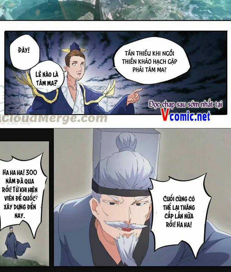 Võ Thần Chúa Tể - Chapter 484 - Trang 11