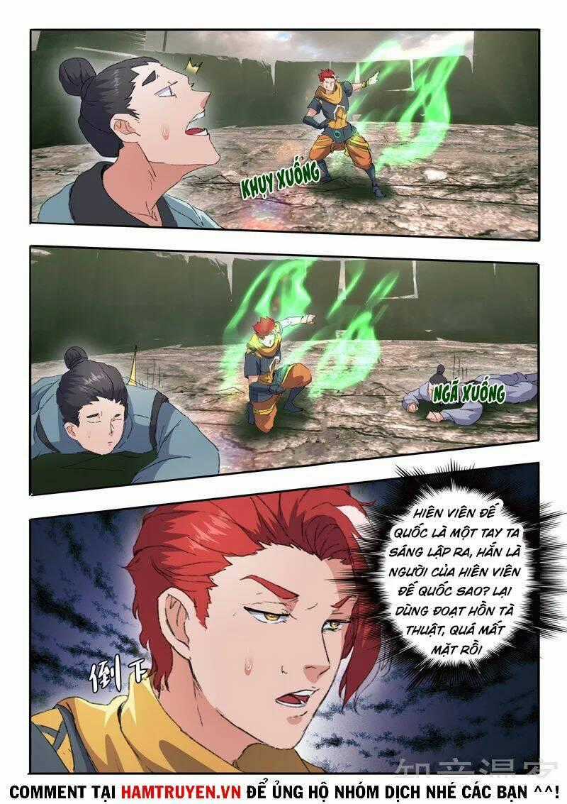 Võ Thần Chúa Tể - Chapter 485 - Trang 1