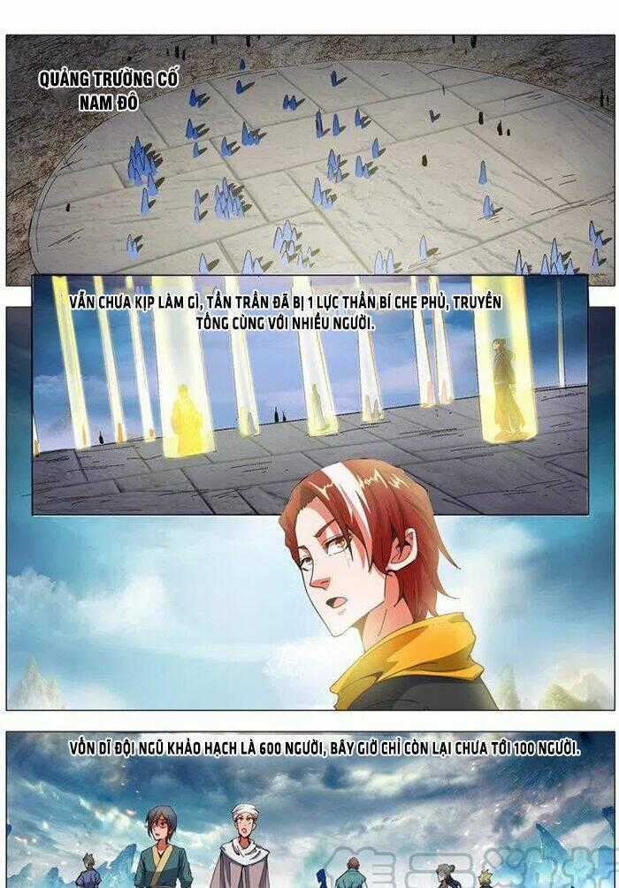 Võ Thần Chúa Tể - Chapter 495 - Trang 1