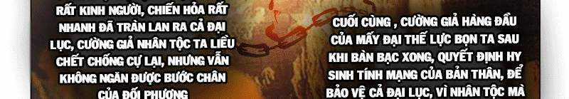 Võ Thần Chúa Tể - Chapter 523 - Trang 8