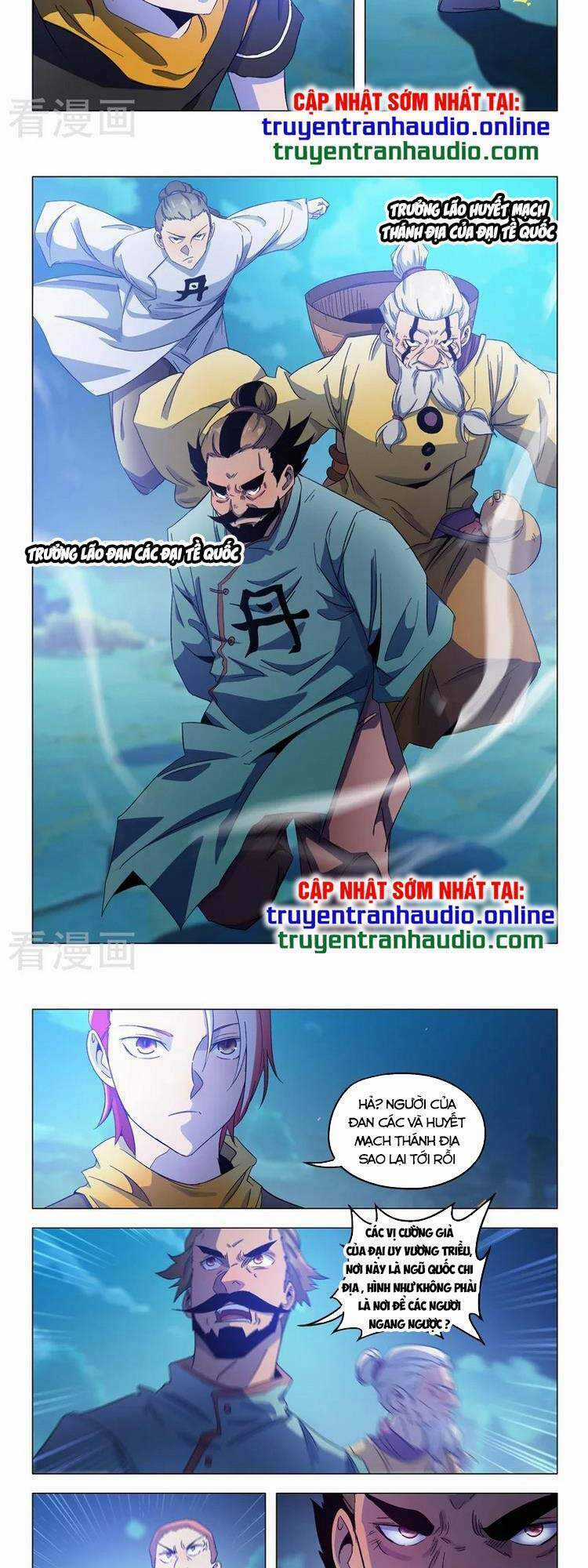 Võ Thần Chúa Tể - Chapter 535 - Trang 3