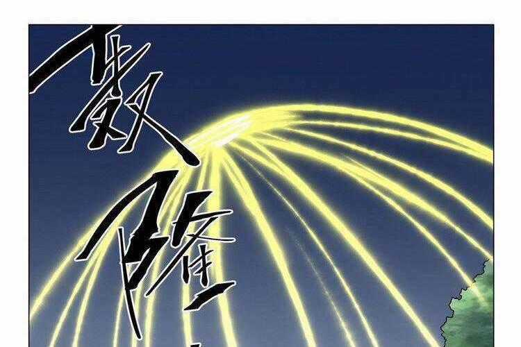 Võ Thần Chúa Tể - Chapter 547 - Trang 9