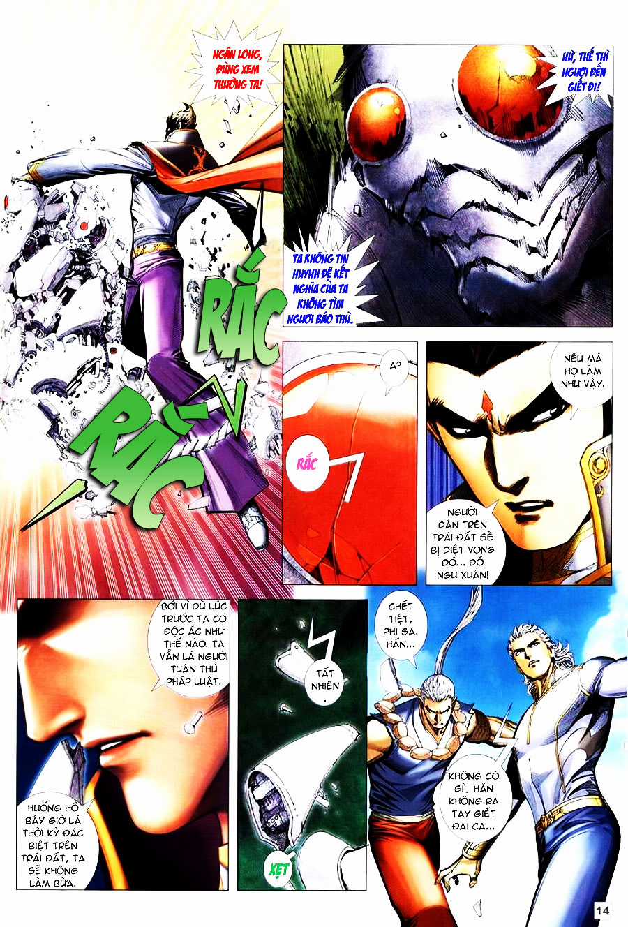 Võ Thần Hải Hổ - Địa Ngục - Chapter 21 - Trang 11