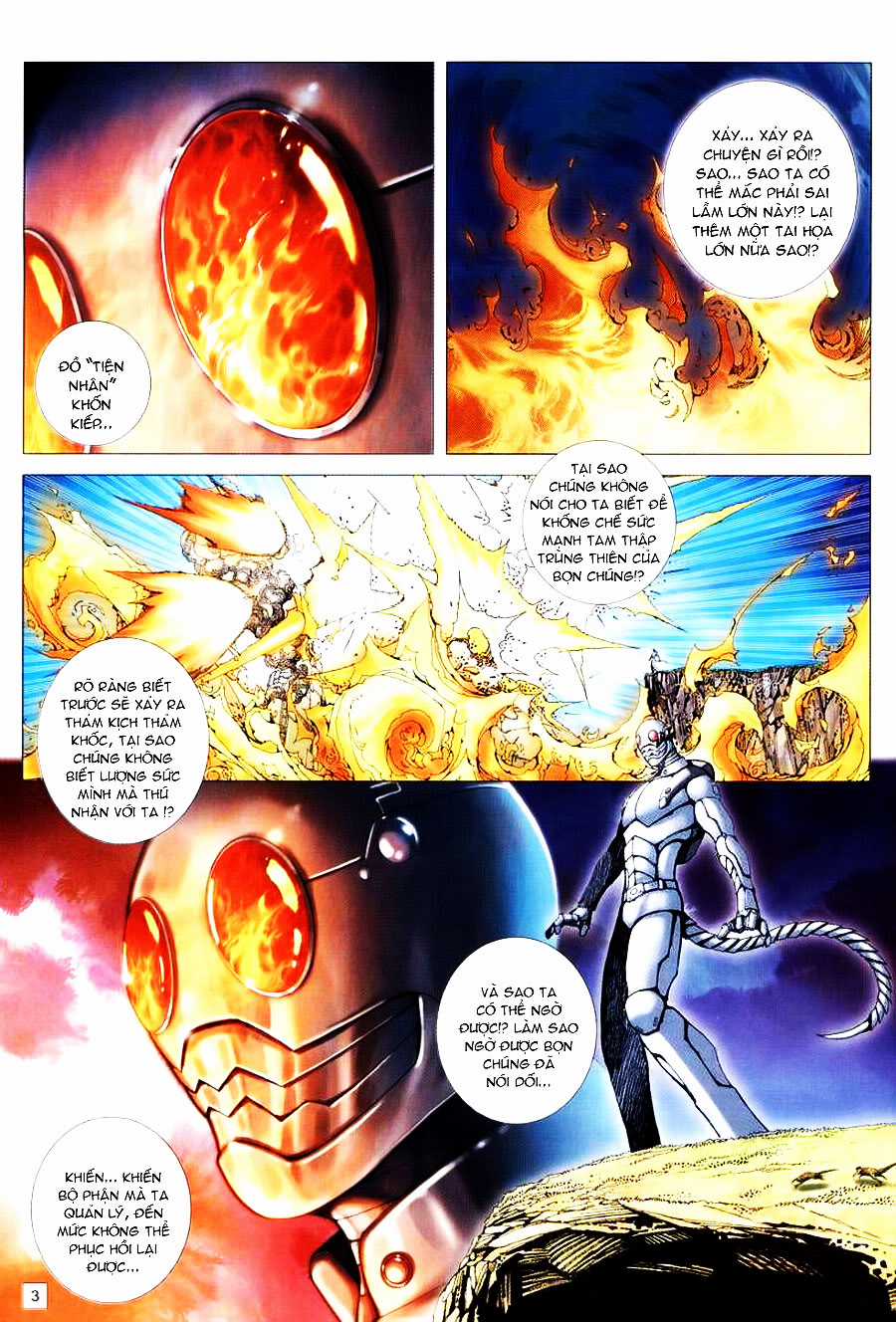 Võ Thần Hải Hổ - Địa Ngục - Chapter 21 - Trang 3